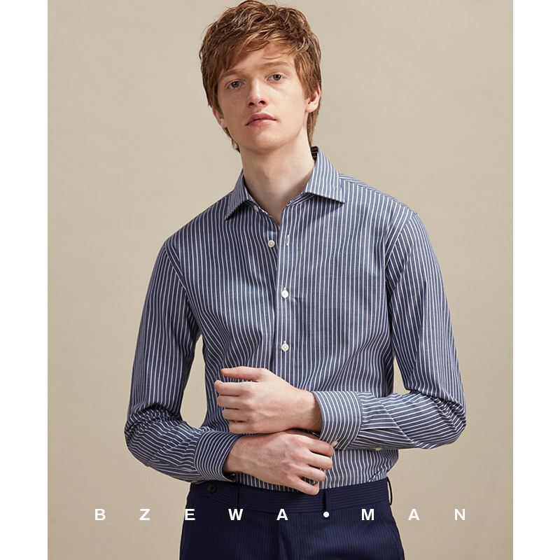 蓝色竖条纹衬衫男长袖高支双股全棉英伦风温莎领修身商务休闲衬衣