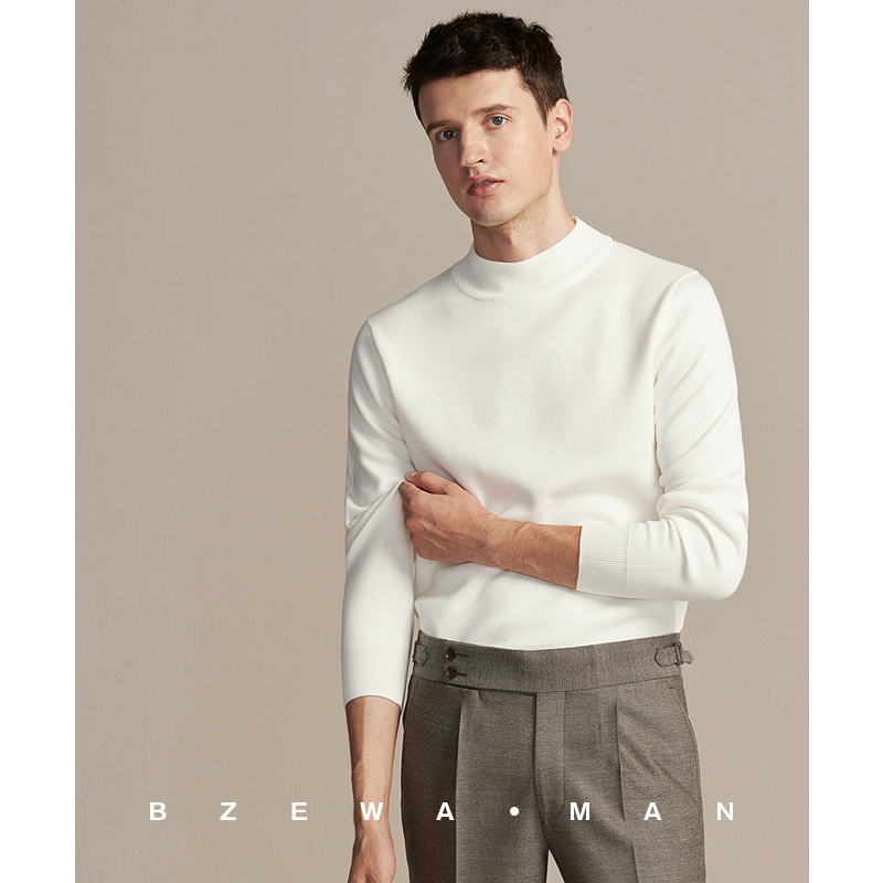 秋冬白色长袖针织衫修身商务打底