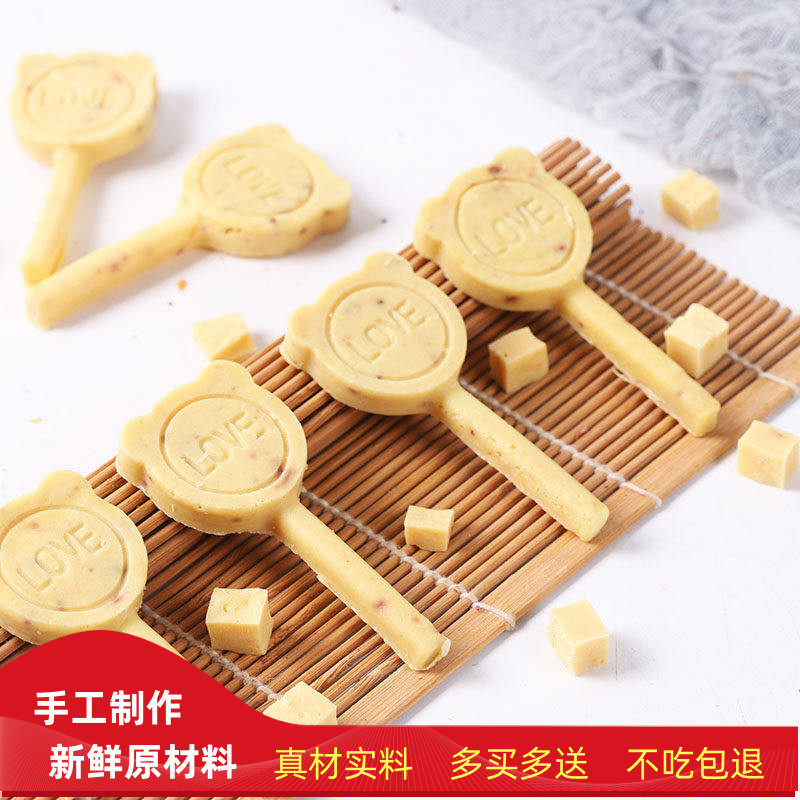 狗零食韩国果蔬奶酪棒棒糖苹果草莓西兰花幼犬奖励训练美毛零食