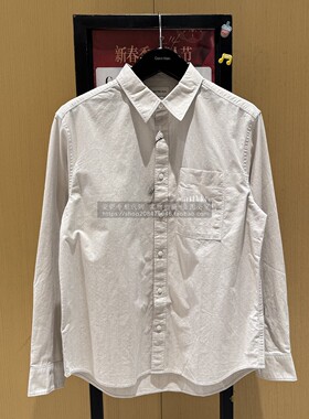 CK Jeans国内代购2026年春夏款男士条纹牛津微弹长袖衬衫4RF104G