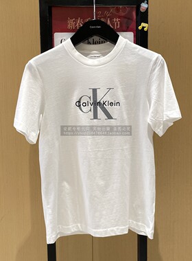 CK Jeans国内代购2026年春夏新款男士短袖T恤4RB862G-26S