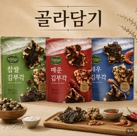 韩国直邮bibigo必品阁海苔脆片虾味辣味糙米三种味道健康零食50g