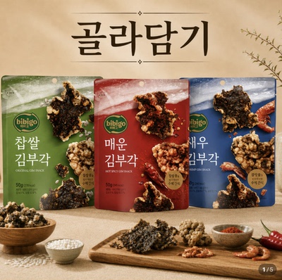 韩国直邮bibigo必品阁海苔脆片虾味辣味糙米三种味道健康零食50g