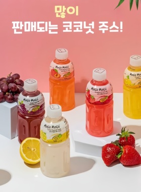 韩国直邮CU便利店同款MOGUMOGU摩咕摩咕果味饮料椰肉果粒甜而不腻