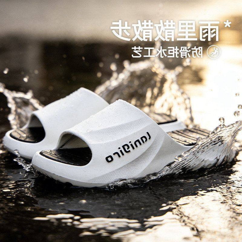 居家外出防滑夏季男踩时尚休闲感屎男厚软耐磨拖鞋凉鞋跨境拖鞋底,居家布艺,居家凉拖/凉鞋,淘宝优惠券,粉丝福利购,淘宝优惠卷