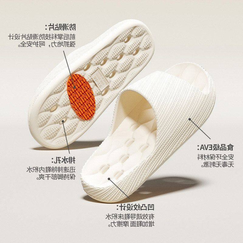 洞洞鞋防滑老人拖鞋通用司机镂空浴室男女拖速拖鞋干贴片家居加厚,居家布艺,居家亚麻拖鞋,淘宝优惠券,粉丝福利购,淘宝优惠卷