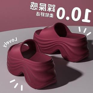 2025女家居防滑拖鞋 增高 沙滩海边踩屎感厚底凉拖eva新款 外穿夏季