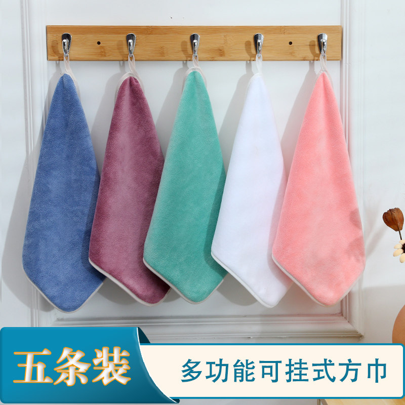 条装家务清洁不掉毛美容方巾