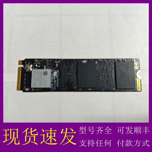 议价SM2263XT G AD 256GB M.2 NVMe固态
