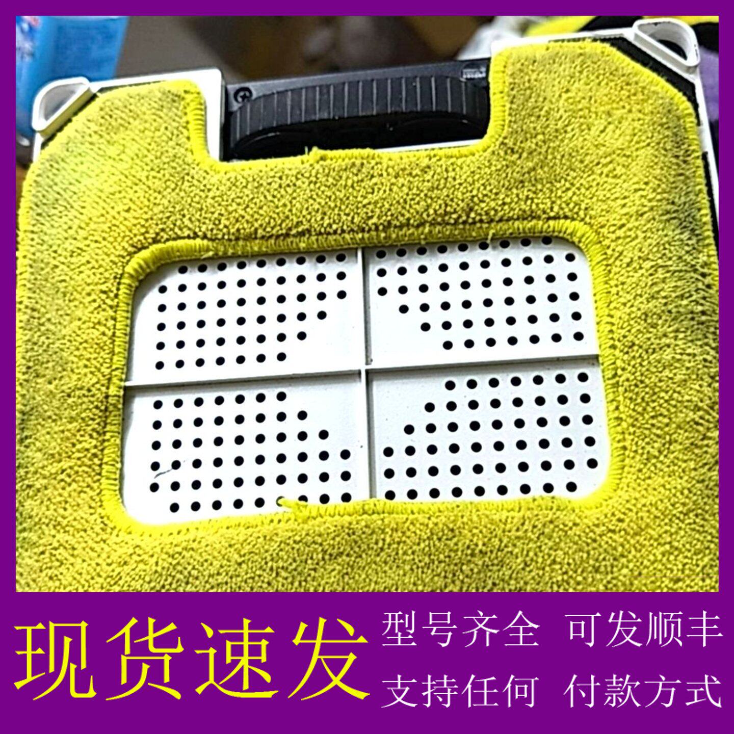 议价玻妞擦窗机器人298 测试其它元器件