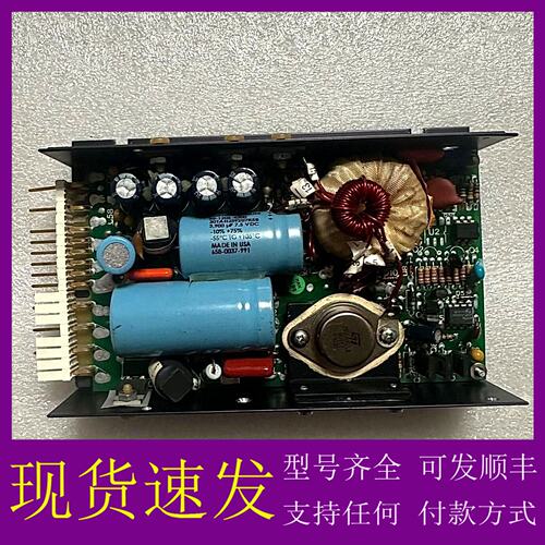 议价Kongsberg主机遥控电源模块，VT25-373-99/