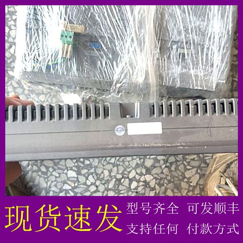议价汇川触摸屏IT6100E