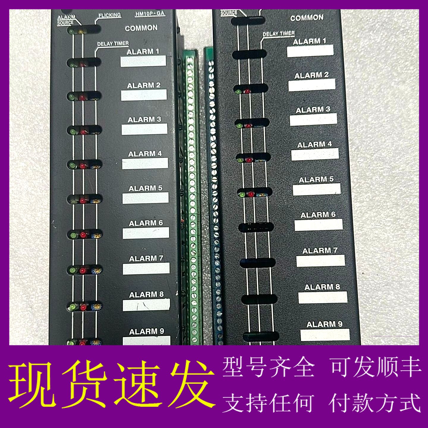 议价HYOMYUNG ENG.其它元器件