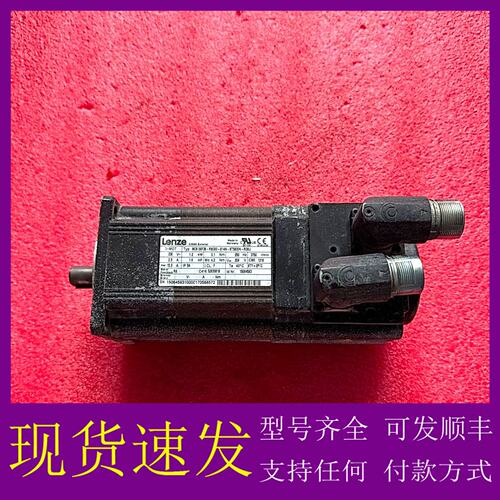 议价MCS09F38-RS0B0-B14N-ST5S00N-R0