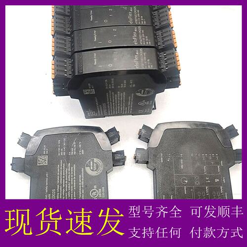 议价处理26个470EFR2D12K0025德国Elobau爱乐