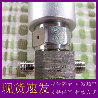 议价飞托克FITOK DP6L-FL4-CAF2,功能包好！现