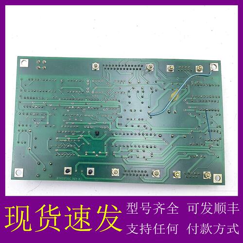 议价E64Z0791C REV A NFC10-24D1 775