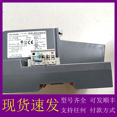 议价Allen-Bradley 1734-ADN DeviceN