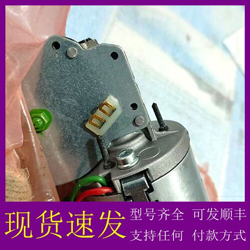 议价德国OTT减速电机，型号402600-16，24V，功能完好