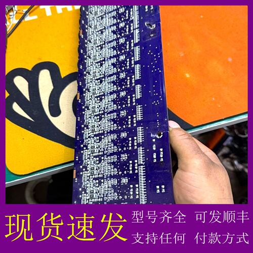 议价迈达斯DL32接口箱主板输入板，MIDAS DL32配件，