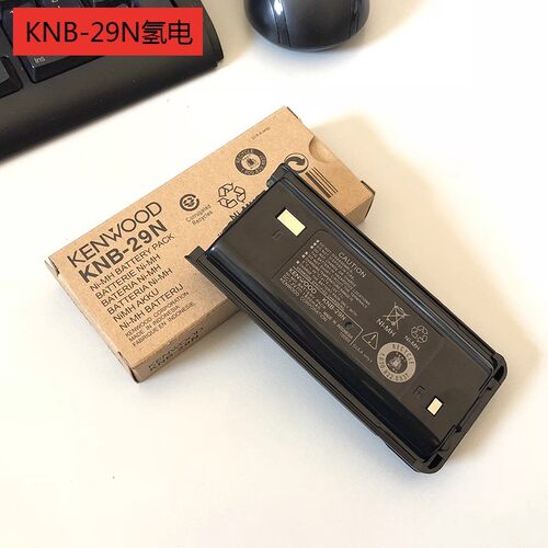 KNB-29N1500毫安对讲机电池