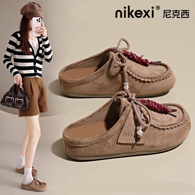 尼克西勃肯袋鼠鞋女款外穿轻便舒适一脚蹬穆勒鞋增高包头半拖鞋