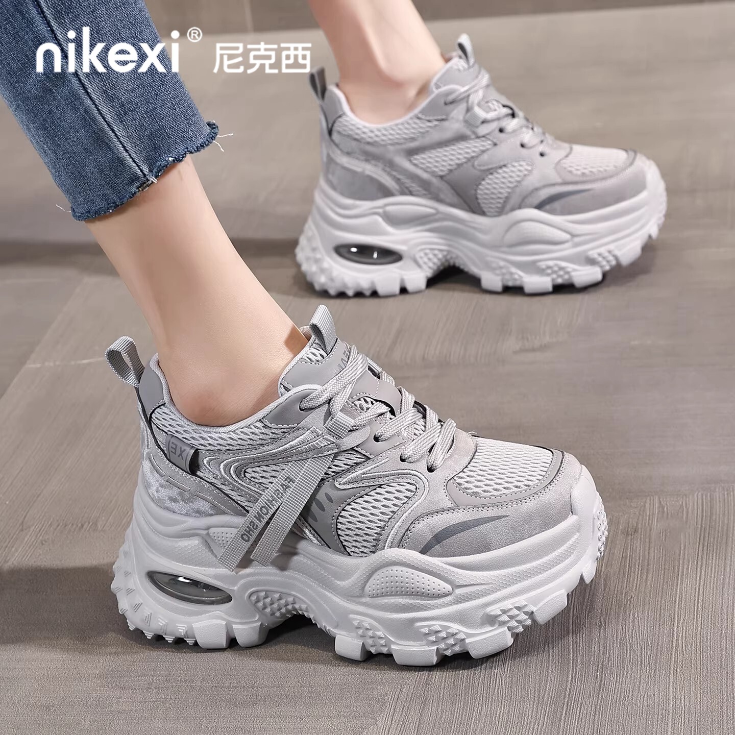 显脚小老爹鞋女款百搭厚底松糕鞋小个子内增高软底减震运动休闲鞋