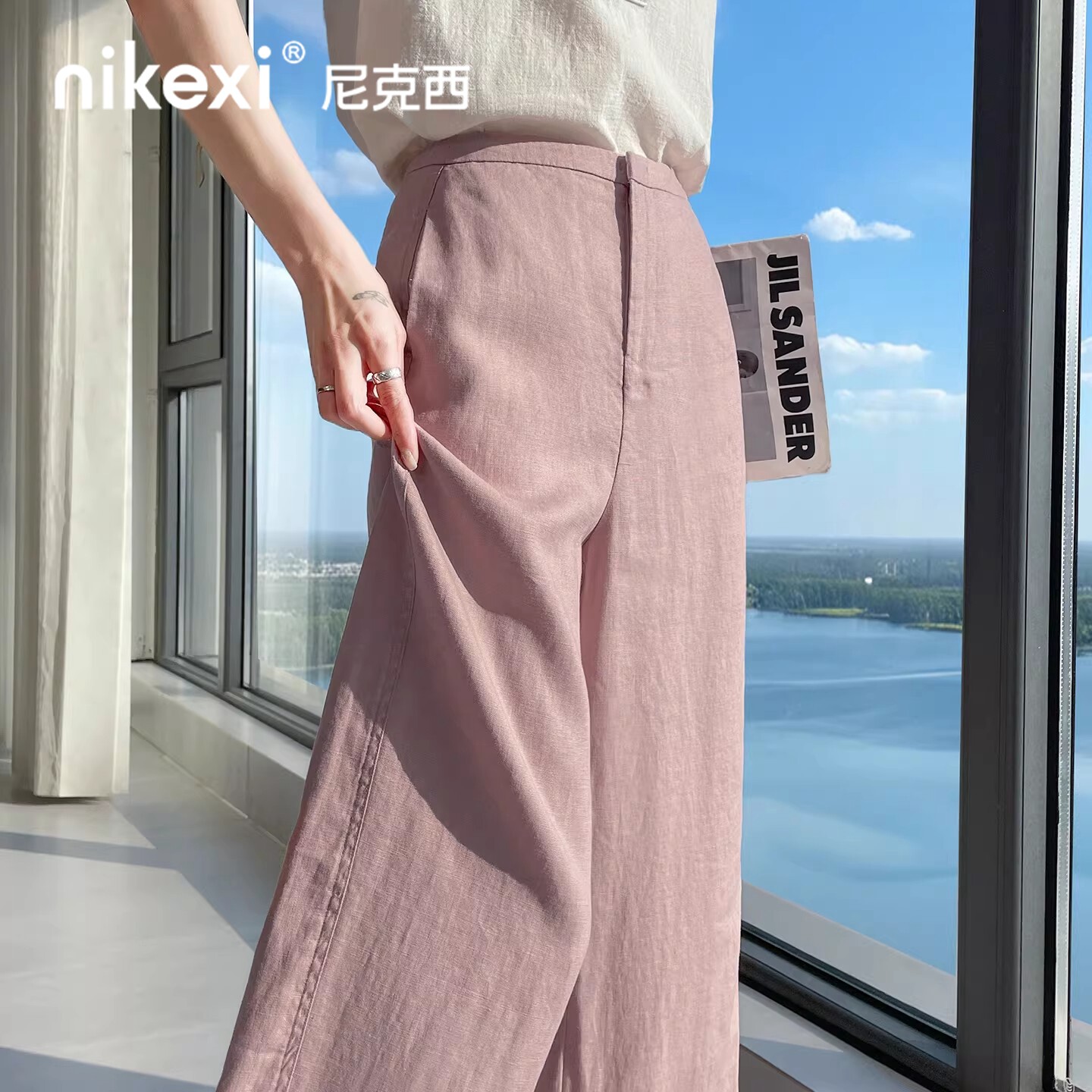 老钱风亚麻阔腿裤女款春夏秋季薄款高端垂感轻透弯刀休闲直筒裤