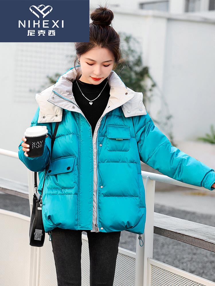 2020今年羽绒服流行什么颜色和款式（今年最流行的羽绒服颜色）-第2张图片-潮百科