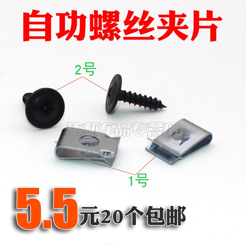 质量保障 品质无忧