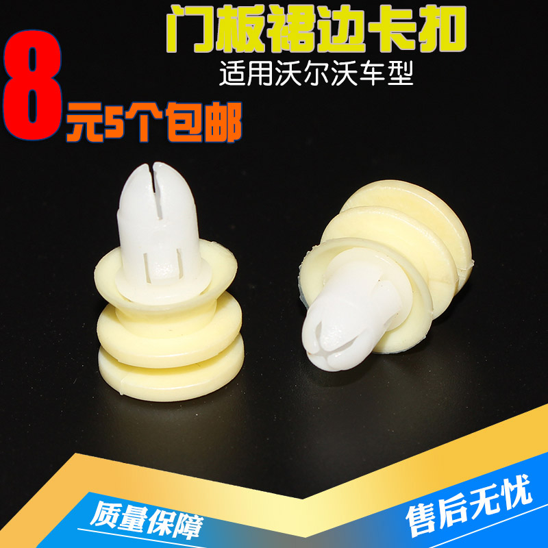 质量保障，品质无忧