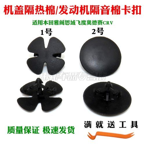 质量保障 品质无忧