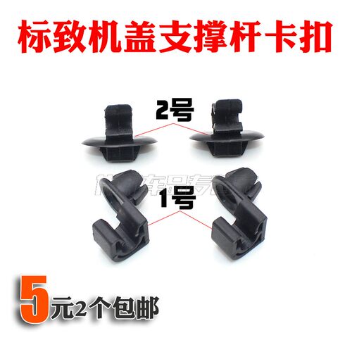 质量保障 品质无忧