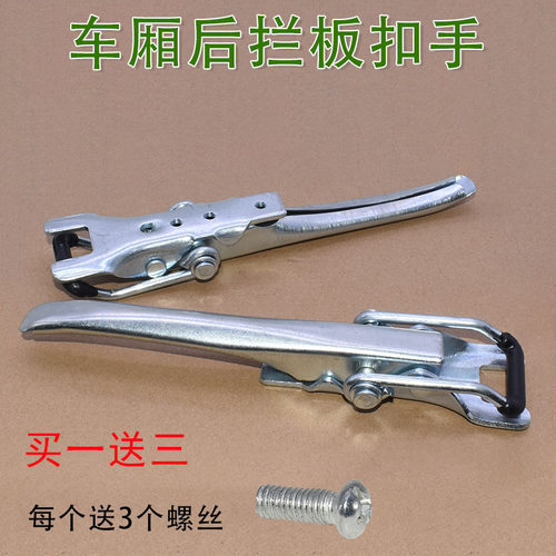 东风小康单排双排K01K02V22c3132