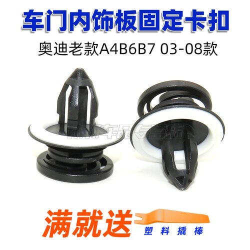 质量保证品质无忧