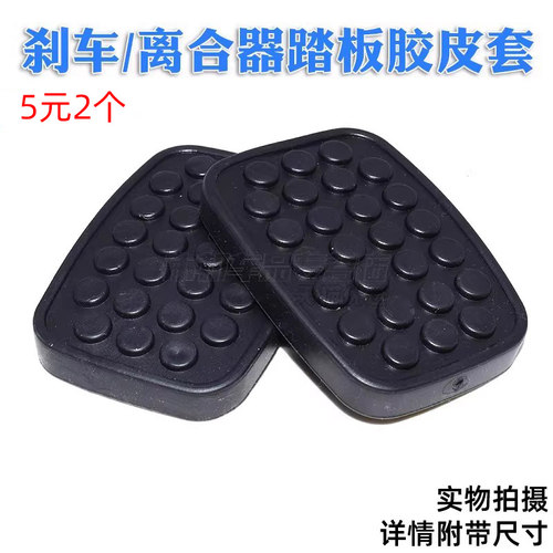 五菱之光荣光小卡兴旺