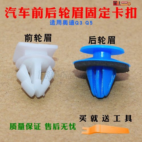 质量保障 品质无忧