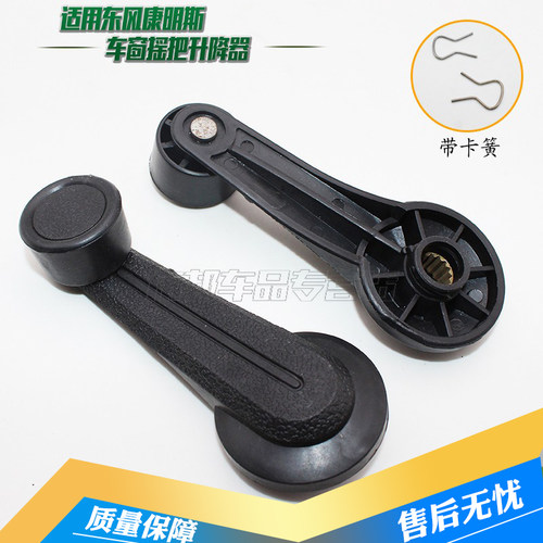 伟邦车品 物取于匠心，品源于精心