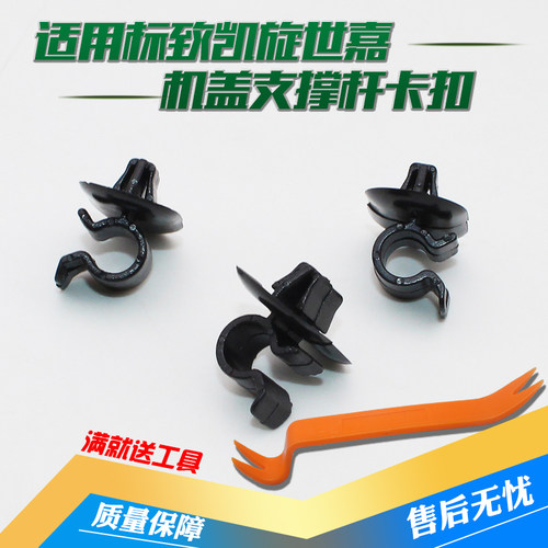 质量保障，品质无忧