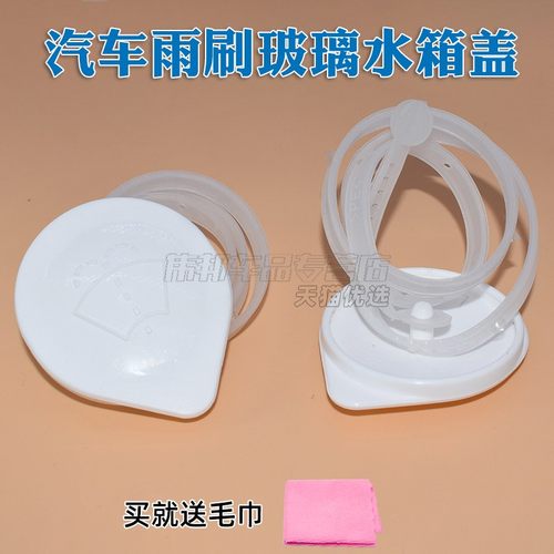 质量保障 售后无忧