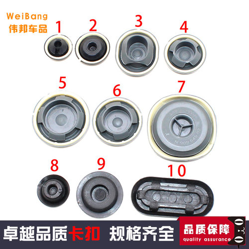 适用于奥迪A4LA3A6LQ3Q5Q7备胎底盘圆孔防水堵塞橡胶堵防尘塞堵盖