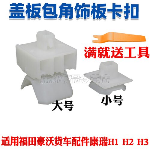 质量保障品质无忧