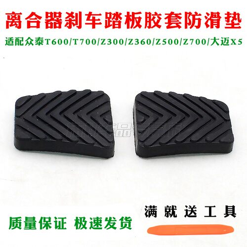 质量保障 品质无忧