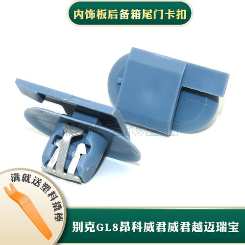 质量保证 售后无忧