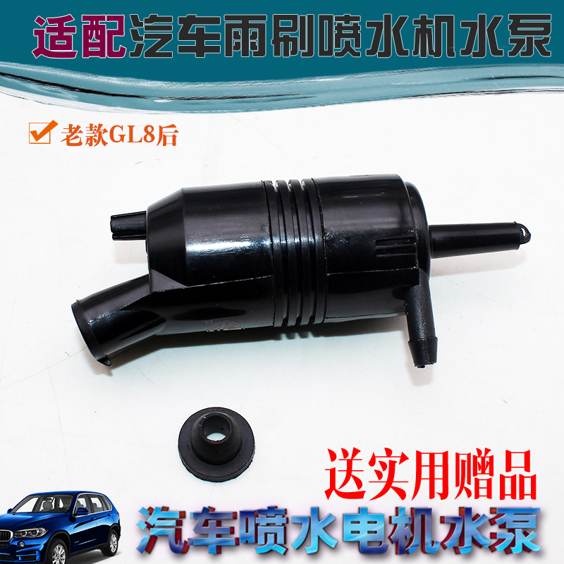 伟邦车品 物取于匠心，品源于精心