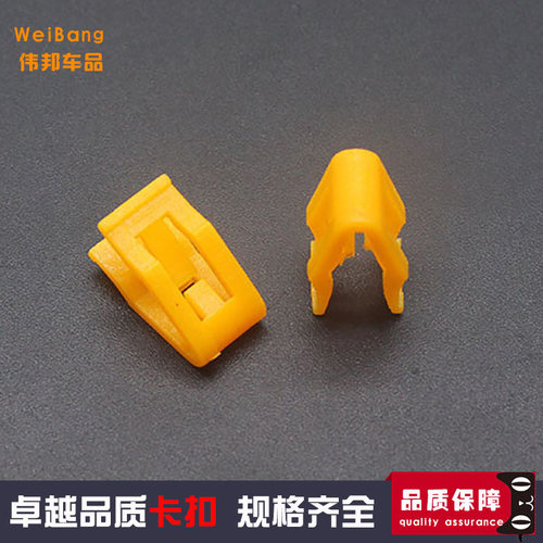 质量保证 售后无忧
