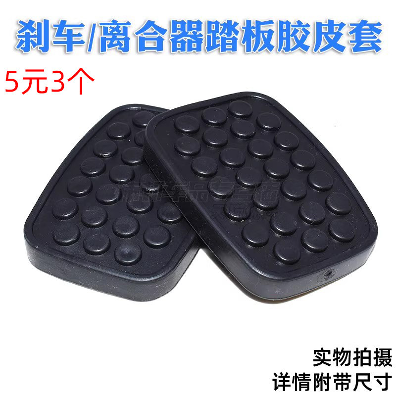 五菱之光荣光小卡兴旺