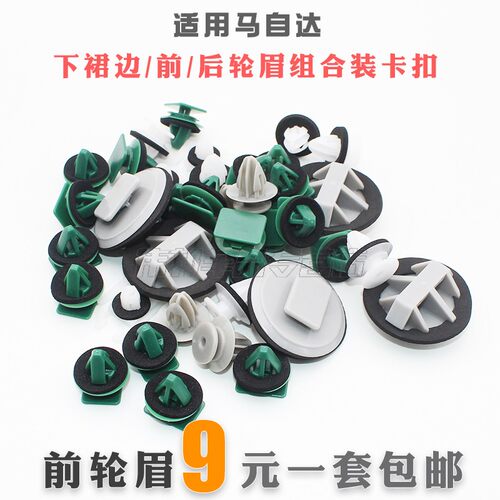 质量保障，品质无忧