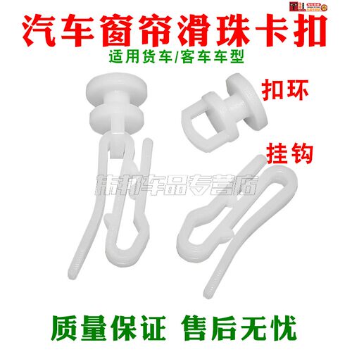 质量保障 品质无忧