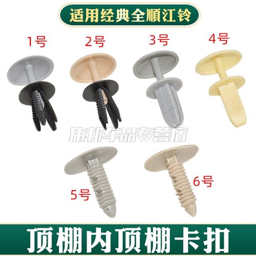 质量保障 售后无忧